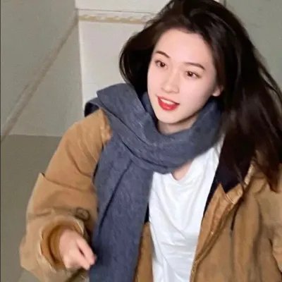 老虎甩须