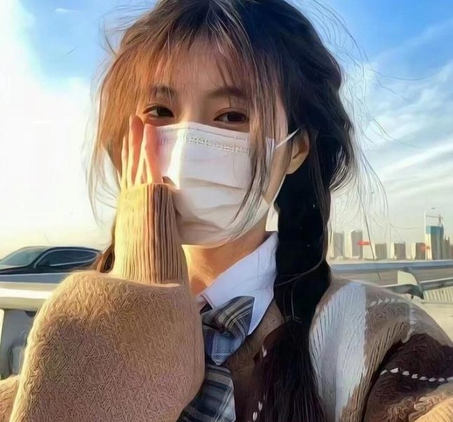 云上情歌